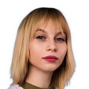 Щербинина Елизавета Алексеевна