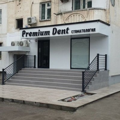 Premium Dent
