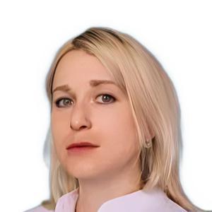 Булгакова Софья Владимировна