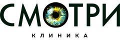 Глазная клиника «Смотри»