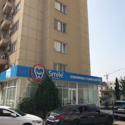 Стоматология Smile