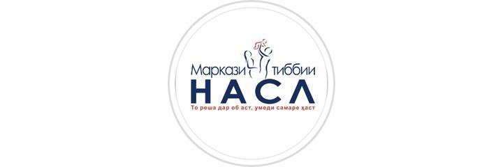 Медицинский центр «Насл»